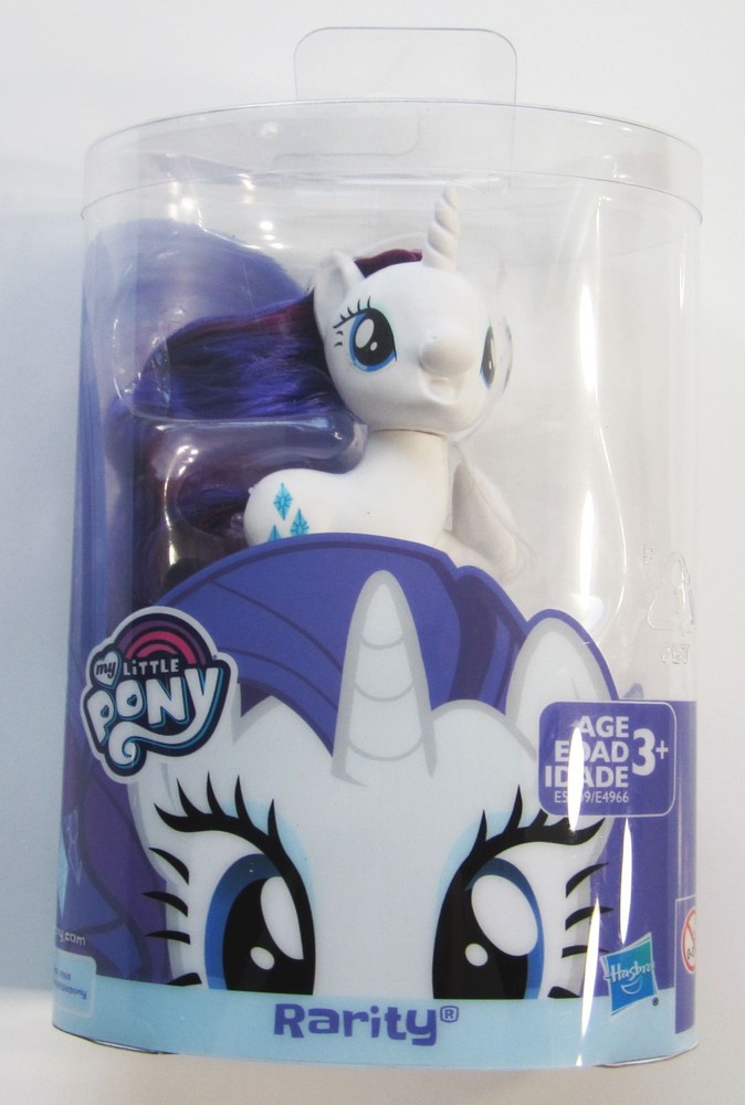 My Little Pony RARITY Figure 2017 NEW 3