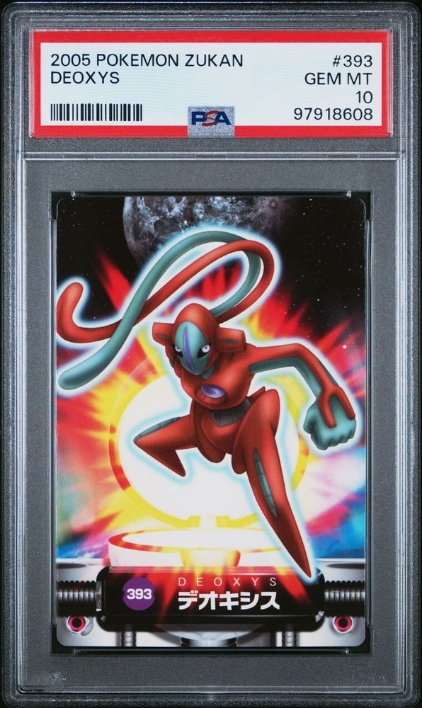 PSA 10 GEM MINT Deoxys #393 Carddass Zukan Advanced Bandai Pokémon POP 1