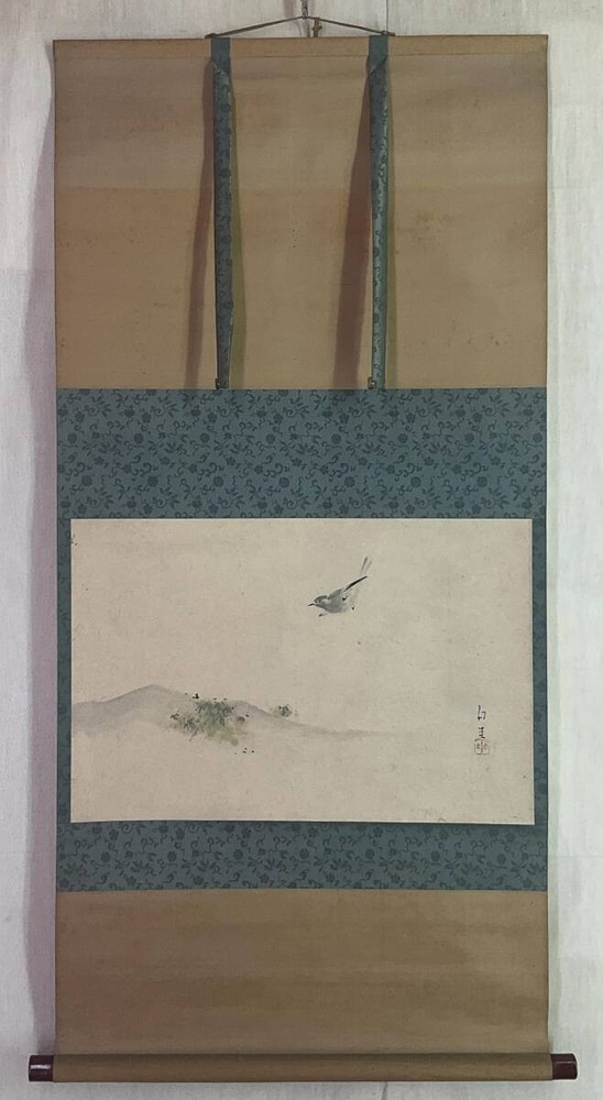 Shin-Made Hanging Scroll Hibino Shirakei Small Bird Drawing With Box Japanese Pa