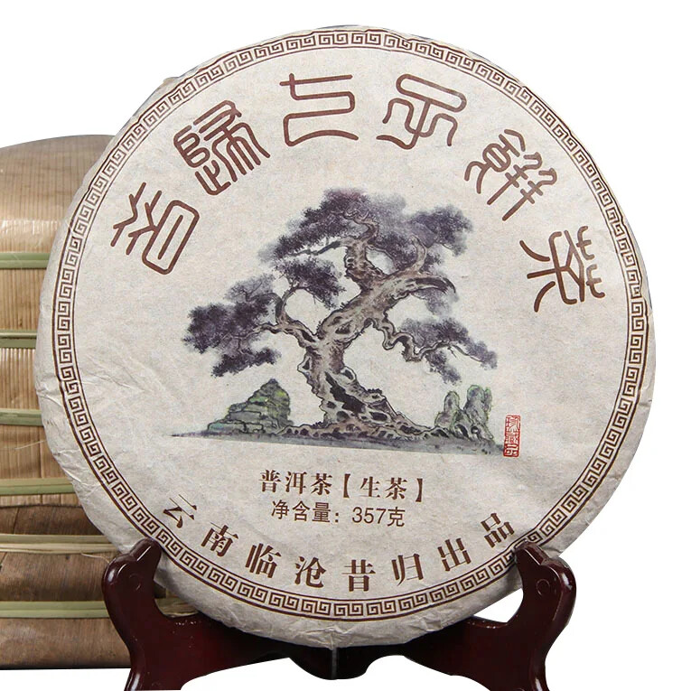 Hot Selling Yunnan Shen Puer Tea Cake 357g Xi Gui Unfermented Puerh Cha Bing