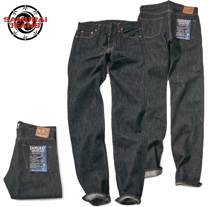 SAMURAI JEANS S710XX-BK 17oz Black Selvedge Slim Straight Washed Japanese Denim