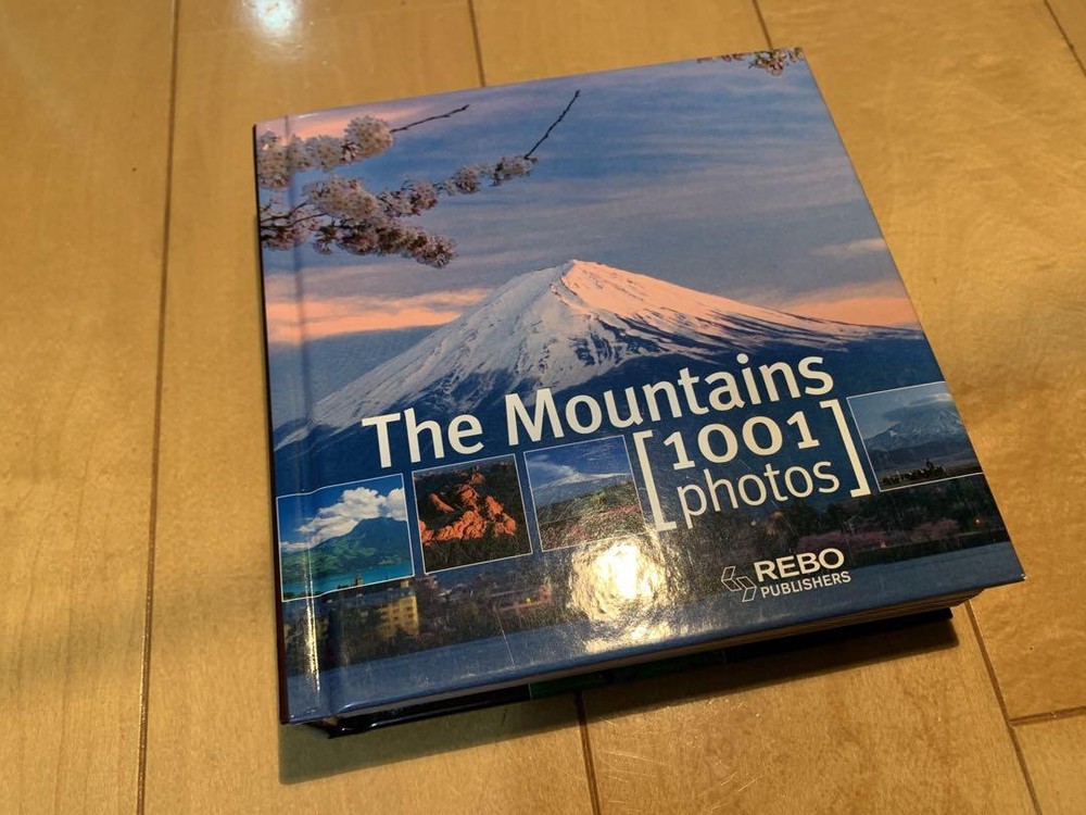 Mountain Photo Collection The Mountains 1001 Photos