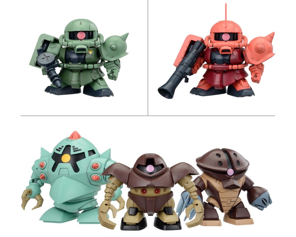 Bandai SD BB Senshi Zeon Principality Gundam Model Kit Set 5 Pieces