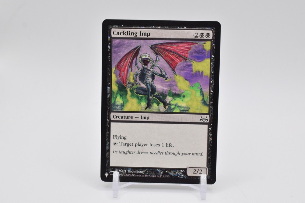 MTG The List Cackling Imp 041 Reprint for Enhanced Gameplay
