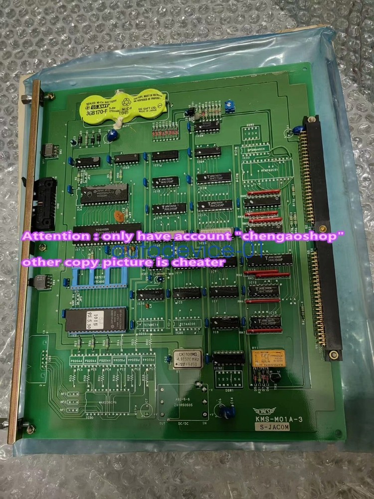 1PCS New JRCS KMS-M01A-3 by DHL/FedEx