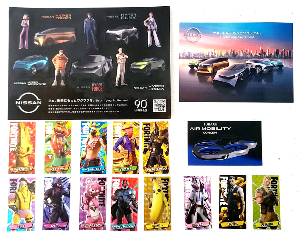 Fortnite Skin Sticker Complete Set & Tokyo mobility show Stiker/Rare/Set of 16