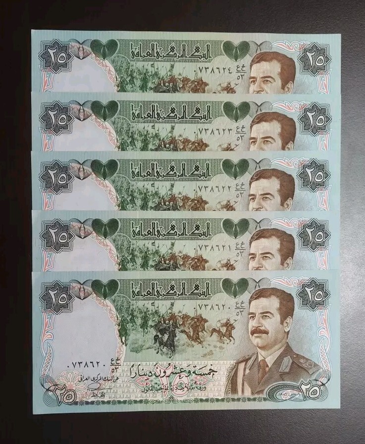 1986 Iraq 25 Dinar Iraqi Dinars Saddam Hussein P-73 x 5 AU/UNC Lot Five Notes