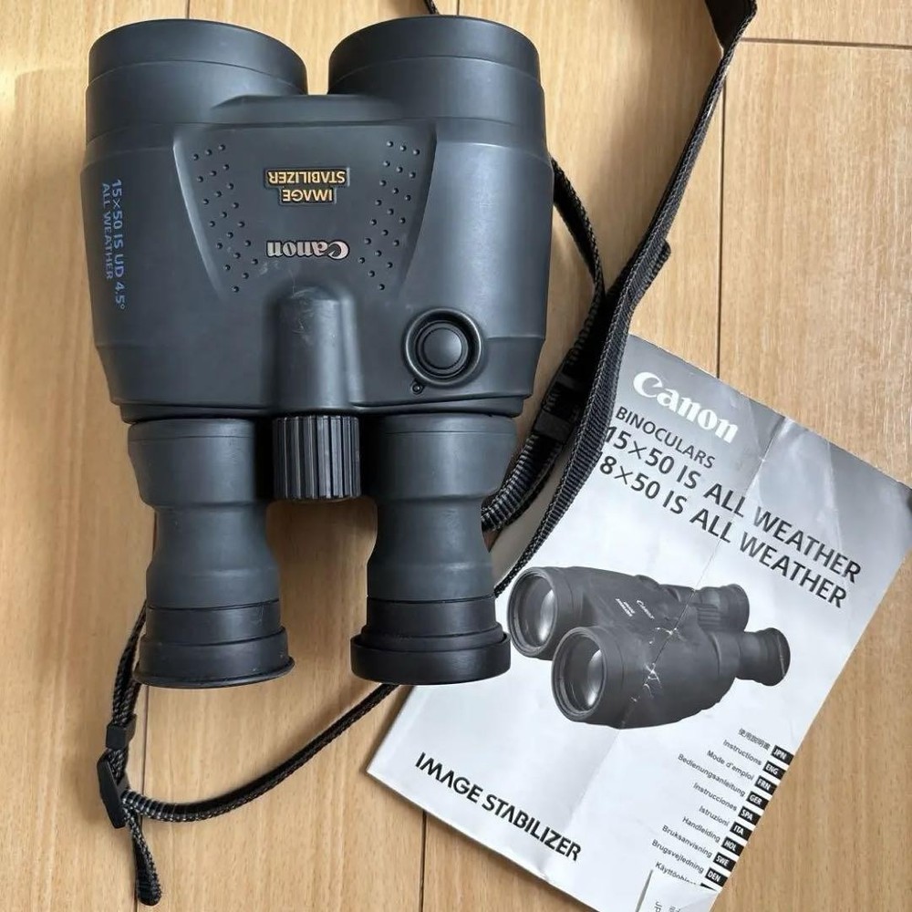 Canon 15x50 IS All-Weather Image Stabilized Binoculars with Case