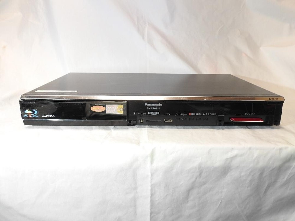 Panasonic DIGA DMR-BW850 Blu-ray Recorder DVD Player 100V