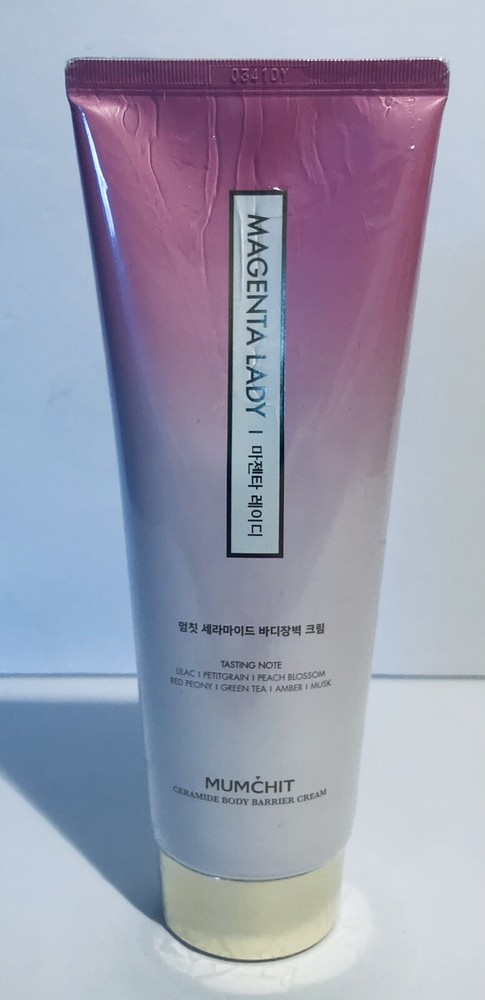 MUMCHIT Magenta Lady Ceramide Body Barrier Cream 200ml Korean Moisturizer