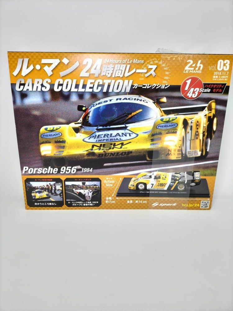 Hachette 03 Le Mans 24 Hours Lace Car Collection GSa30
