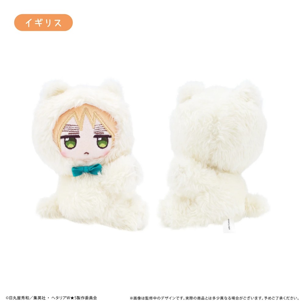 Hetalia World Stars Pitapita Tapinui Plush Mascot UK New 11cm [US DDP]