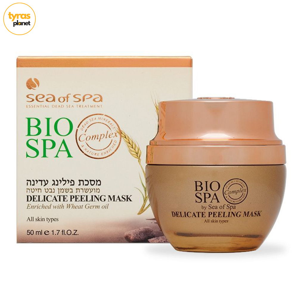 Sea of Spa Bio Spa Delicate Peeling Mask wheat cream oil 50ml 1.7 fl oz Exp 8/27