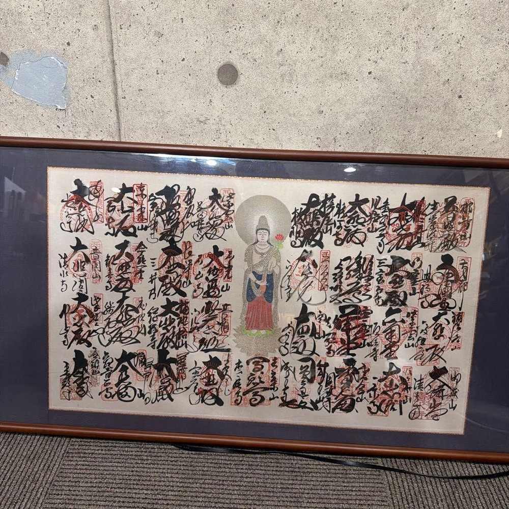 Sanjusansho Mangan Kannon Buddhist Hanging Scroll Framed Collectible