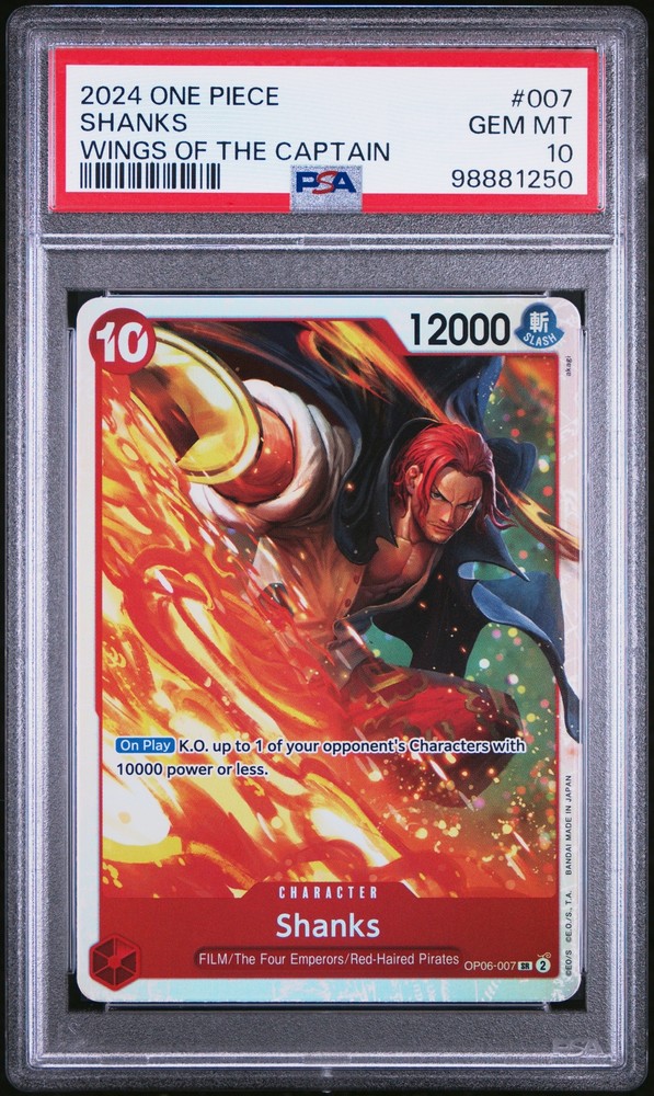 2024 ONE PIECE WINGS OF THE CAPTAIN #007 SHANKS PSA 10