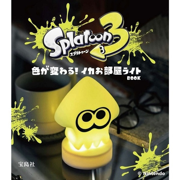 Splatoon 3 Color Changes ! Squid Room Light Book NEW