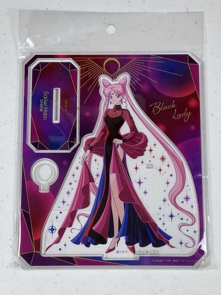 [Unopened item] Sailor Moon Store Original Pen Stand Black Lady