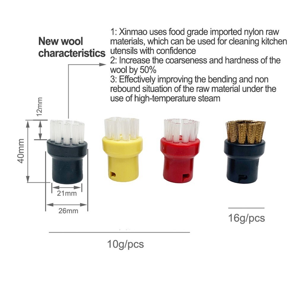 Heavy Duty Nylon Brass Wire Brush Nozzles for Karcher SC1 SC2 CTK10 SC3 SC4