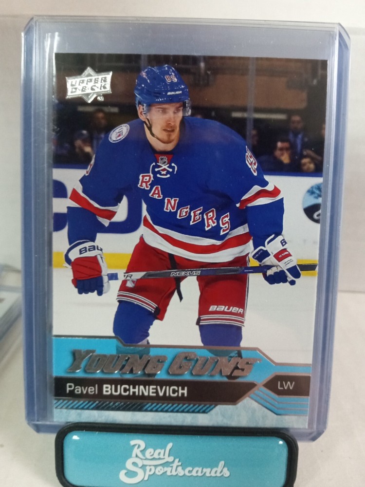2013-14-15-16-17 Upper Deck Young Guns & Inserts; Canvas, Rookies, Portraits