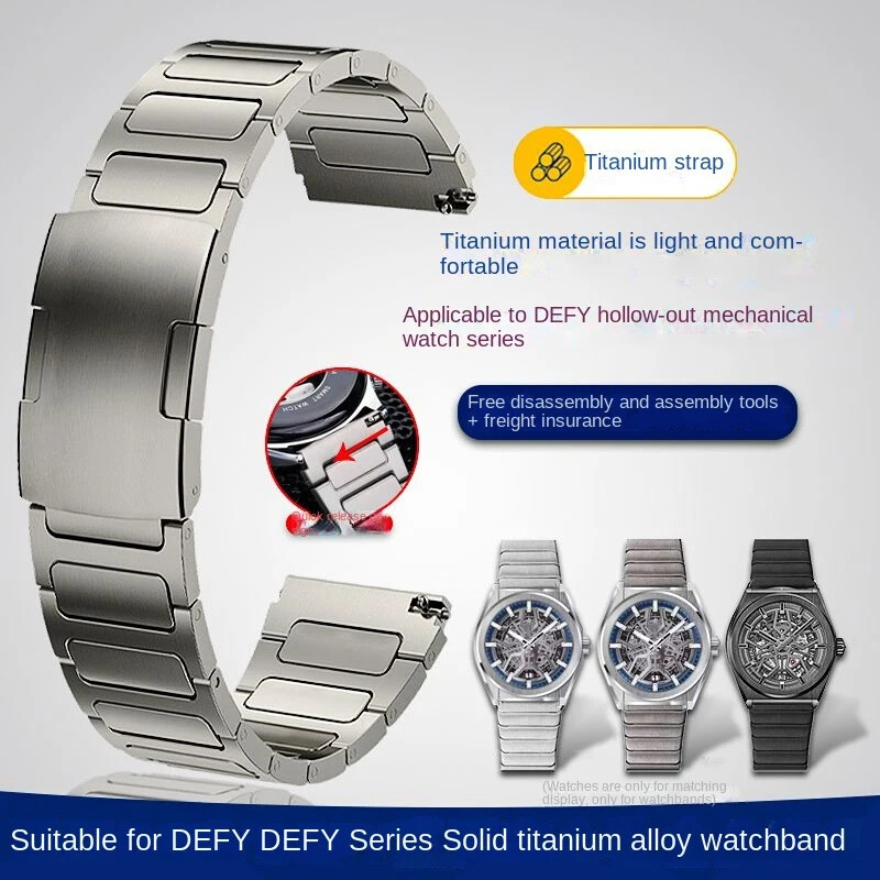 Titanium Alloy Watchbands For Zenith Watch DEFY Series 95.9000.670 Straps 22mm