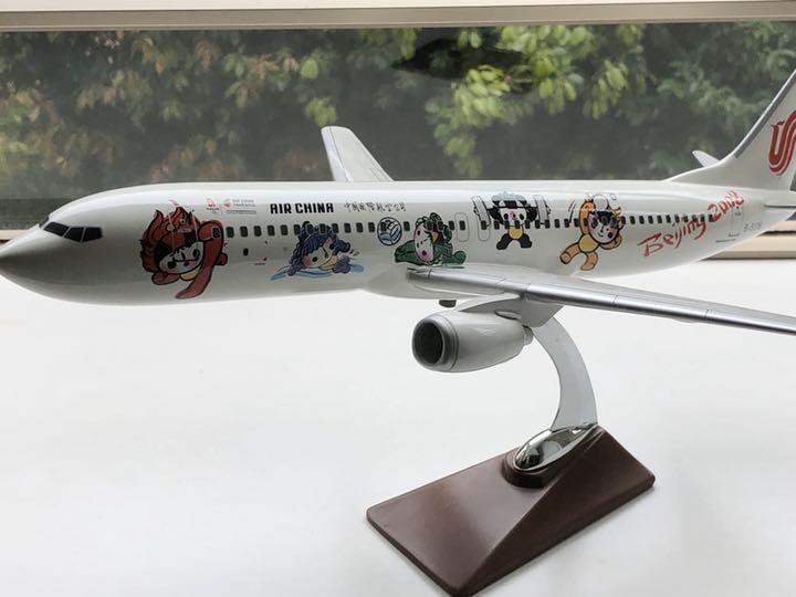 Beijing Olympic Limited Air China Boeing 737-800 #bf0c9e