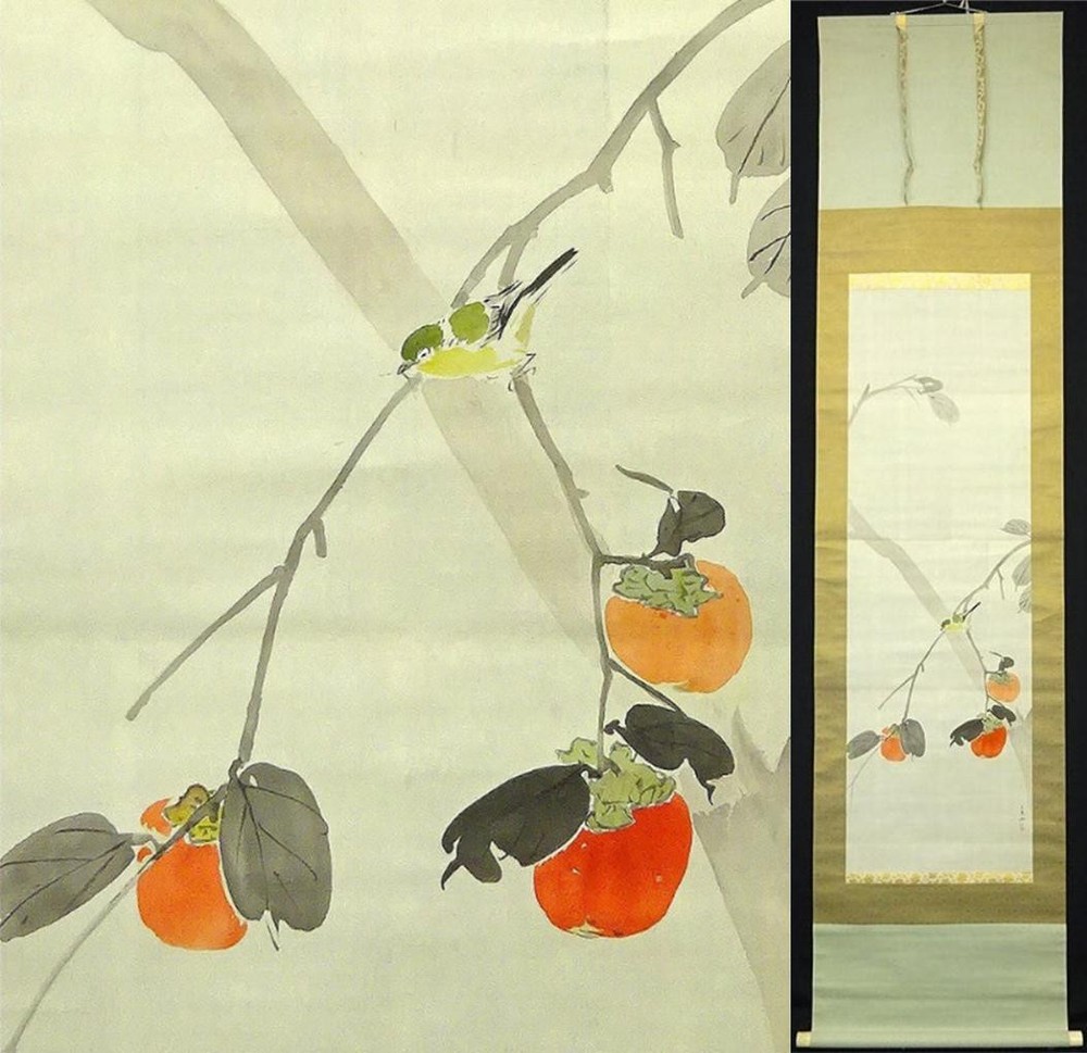 Hanging Scroll Chiaki, Small Bird And Persimmon, Flower Illustration, Silk, Hand