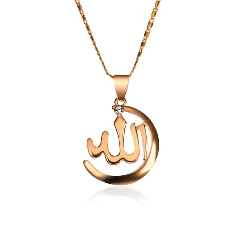 Unisex Vintage Islamic Muslim Pendant Necklace Religious Jewelry Exquisite  