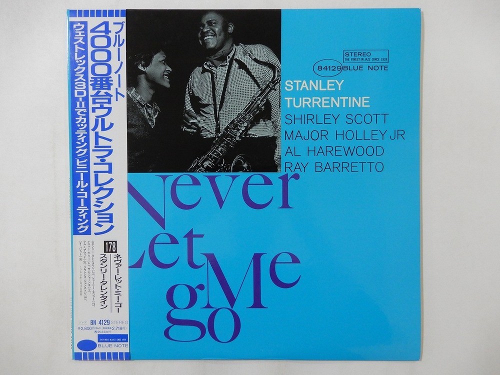 Stanley Turrentine Never Let Me Go Blue Note BN 4129 Japan  VINYL LP OBI