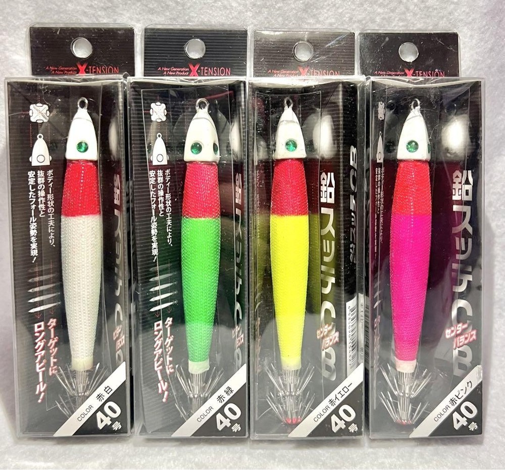 Fishing Lure Fishing Tackle Squid Metal Lead Set Of 4 Lures Weight