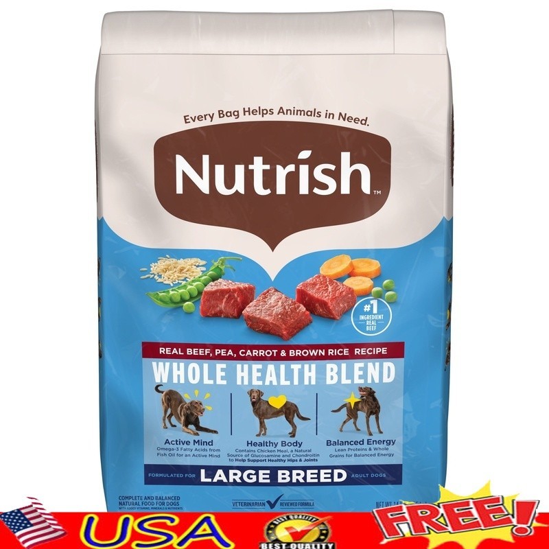 Large Breed Dog Food Real Beef Pea Carrot Brown Rice Nutrient Rich Kibble 14lb