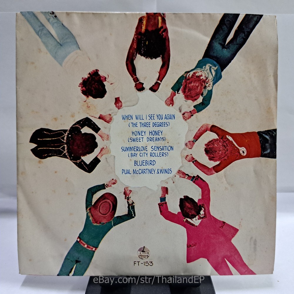 THE THREE DEGREES / PAUL MCCARTNEY & WINGS /BAY CITY ROLLERS THAI EP THAILAND