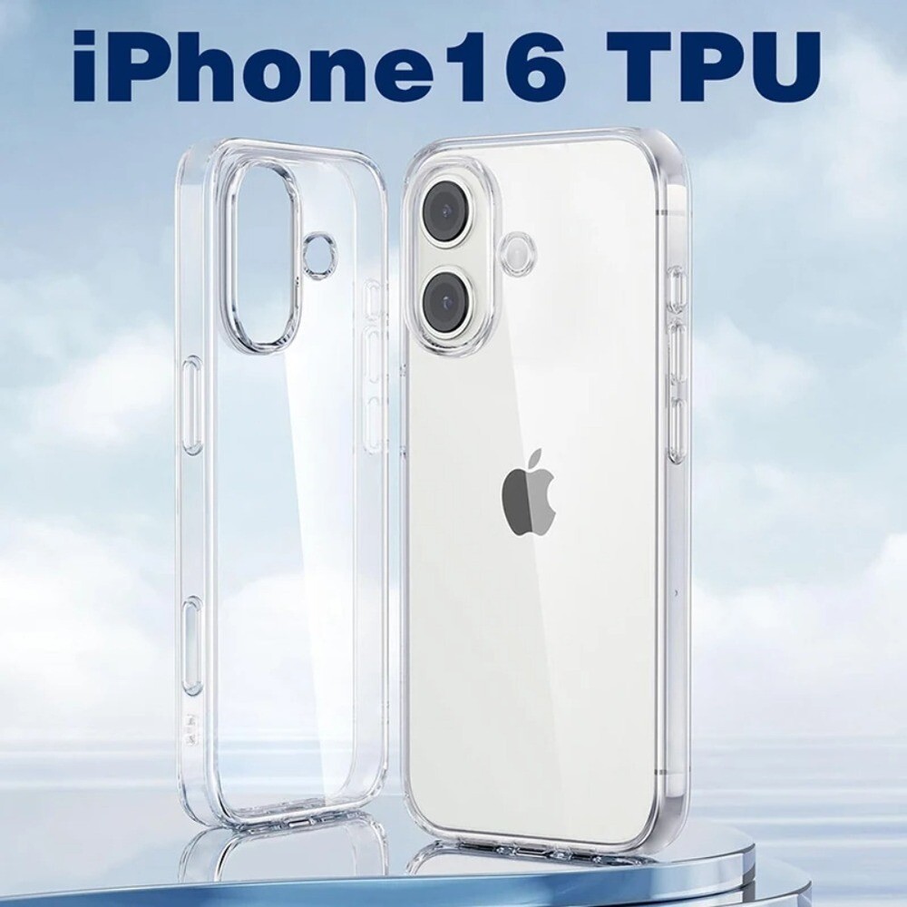 For IPhone 16 Pro Max/16 Plus/16 Pro/16 Ultra Thin Silicone Transparent TPU Case