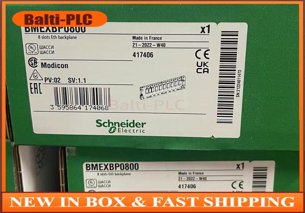 BMEXBP0800 Eth Backplane Module  In Box   US Free TAX