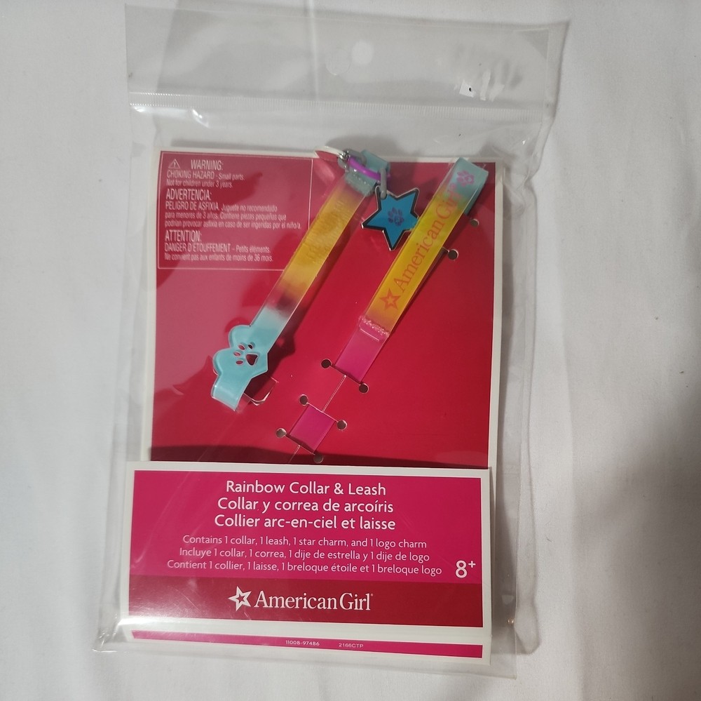 American Girl Rainbow Collar & Leash