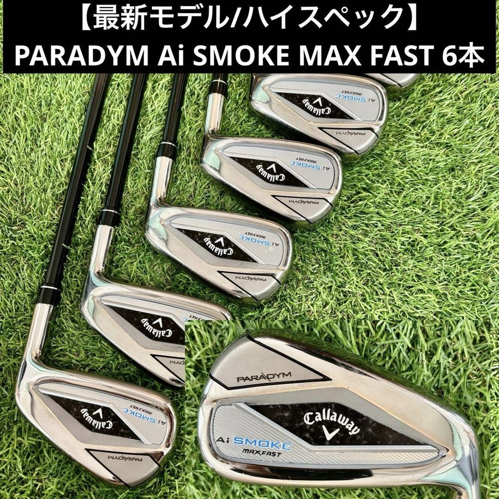 Callaway Paradym Ai Smoke Max Fast Iron 6Pcs