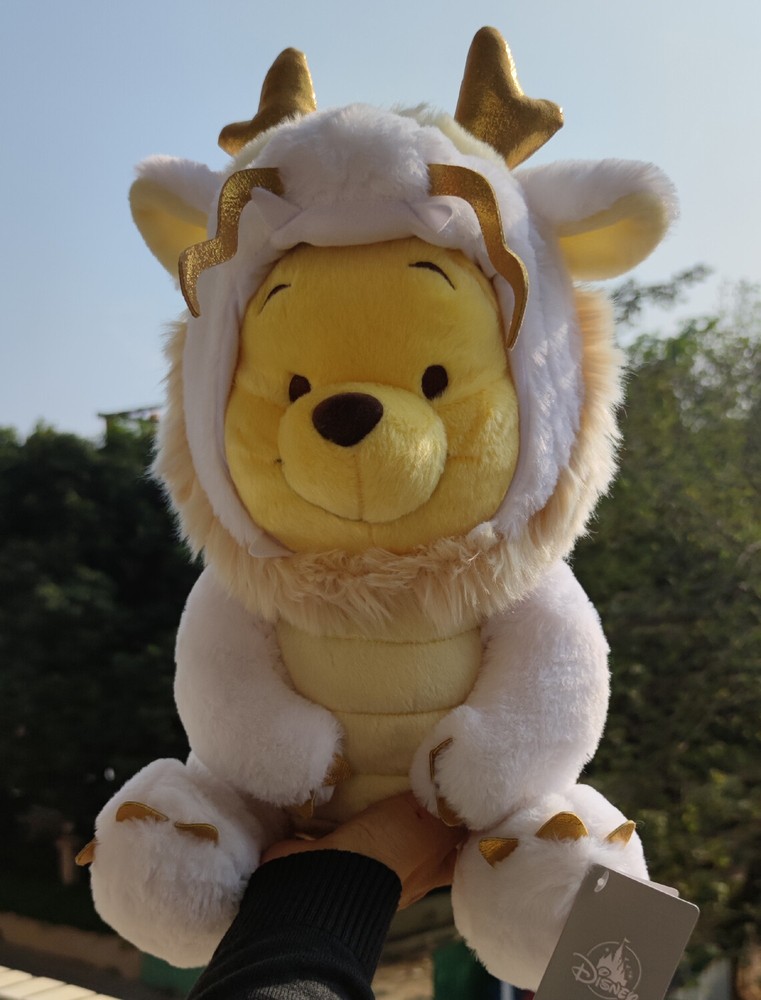 Disney Store 2024 Dragon Pooh Big White Plush Toy-image