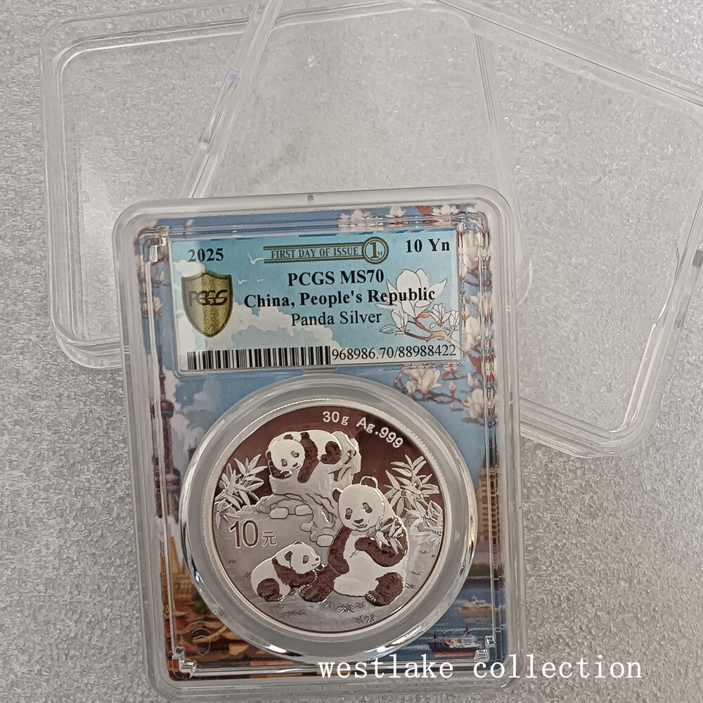 2025 China 10YUAN Panda Silver Coin PCGS MS70 First Day Shanghai Label NO COA