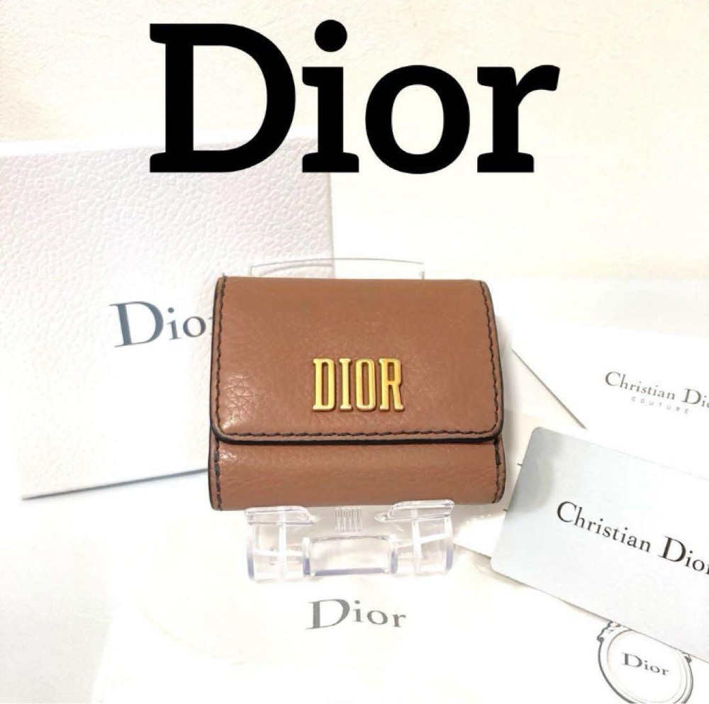 Vintage Dior Christian Trifold Leather Wallet Rare Collectible
