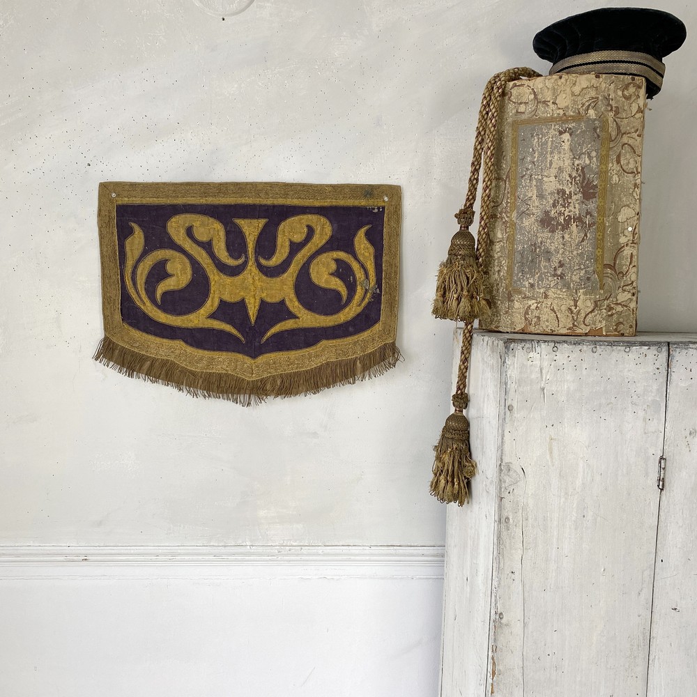 Antique Portuguese 18th Century brocade applique metallic embroidery purple vel