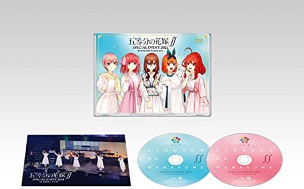 The Quintessential Quintuplets SS Special Event 2021 in Nakano Sunplaza Blu-ray