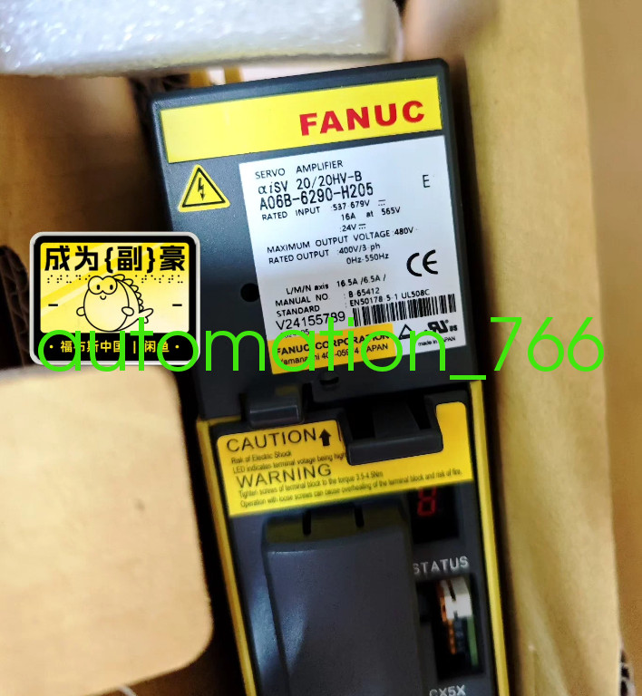 1PCS NEW FANUC A06B-6290-H205 Servo drive amplifier Via DHL or Fedex