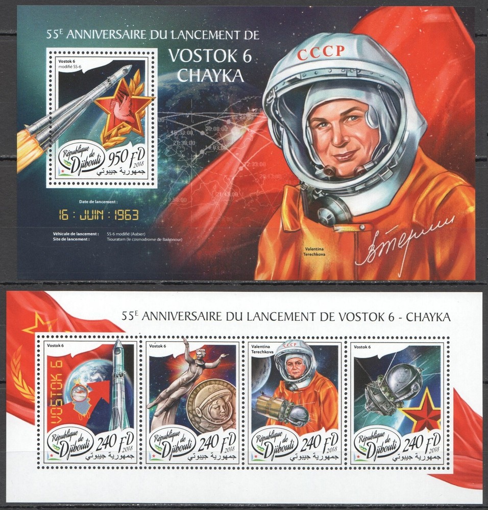 HM0311 2018 DJIBOUTI VOSTOK 6 VALENTINA TERESHKOVA SPACE #2134-7+BL1130 MNH