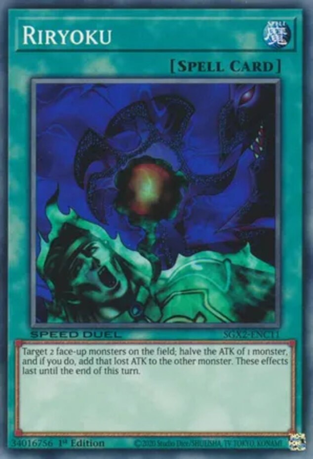 Riryoku SGX2-ENC11 Common 1st Edition Near Mint Yugioh Card