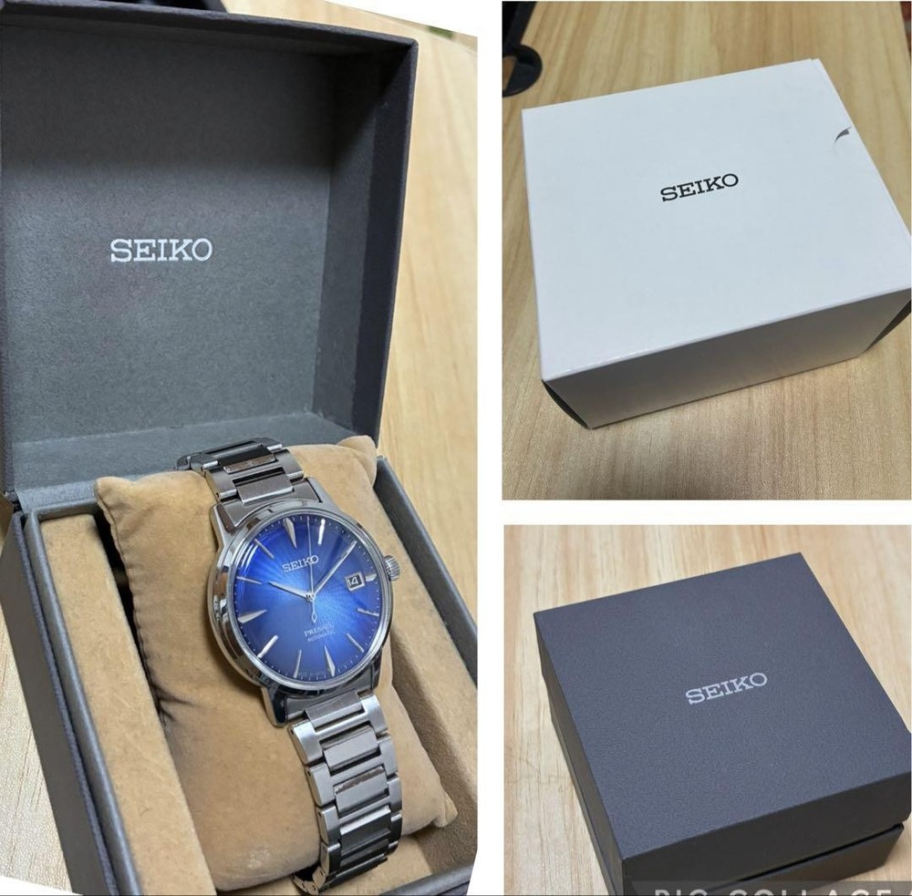 SEIKO Presage Automatic Dress Watch Japan RIN Stainless Steel