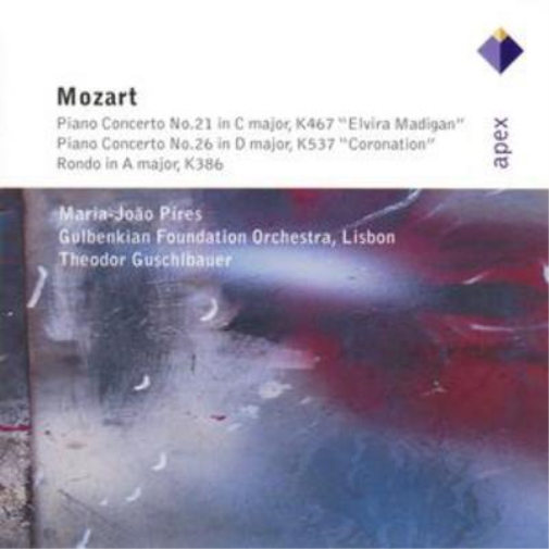 Gulbenkian Orchestra Piano Concertos No 21 26 Rondo Guschlba CD