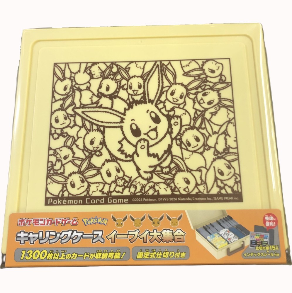 [New] Pokémon Center Pokémon Card Game Carrying Case Eevee Collection Japan