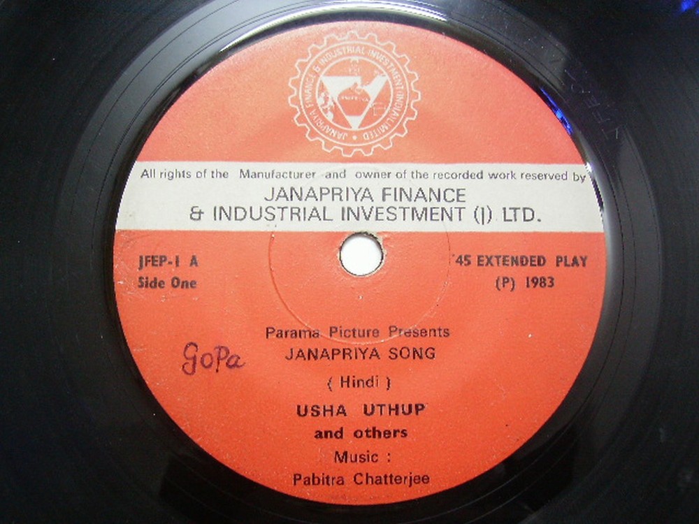 USHA UTHUP JFEP 1 JANAPRIYA SONG RED RARE SINGLE 7