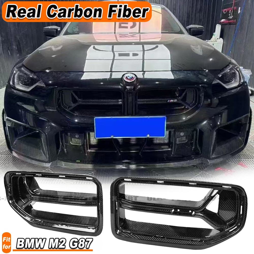BMW G87 M2 2021-2025 CSL Style Carbon Fiber Front Kidney Grille