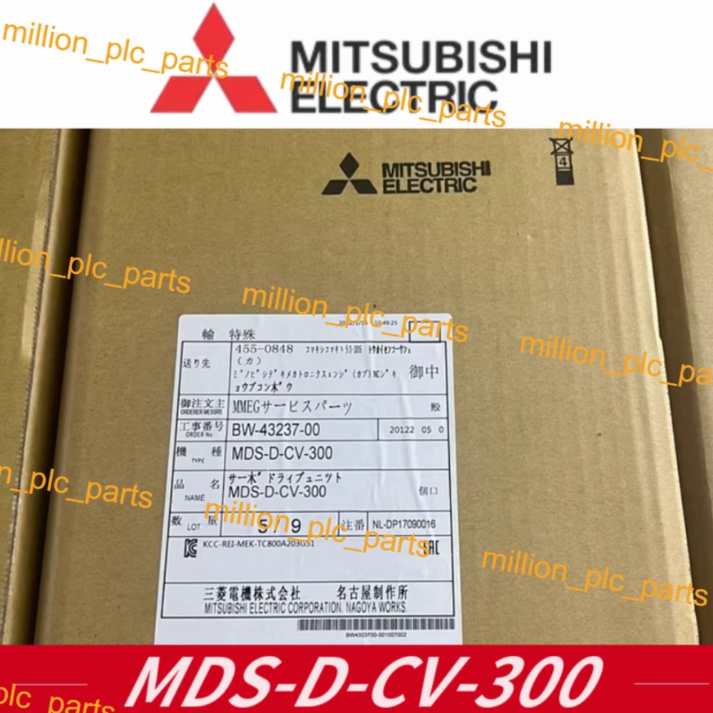 1PC New Mitsubishi MDS-D-CV-300 Servo Driver Expedited Shipping US STOCK DHL