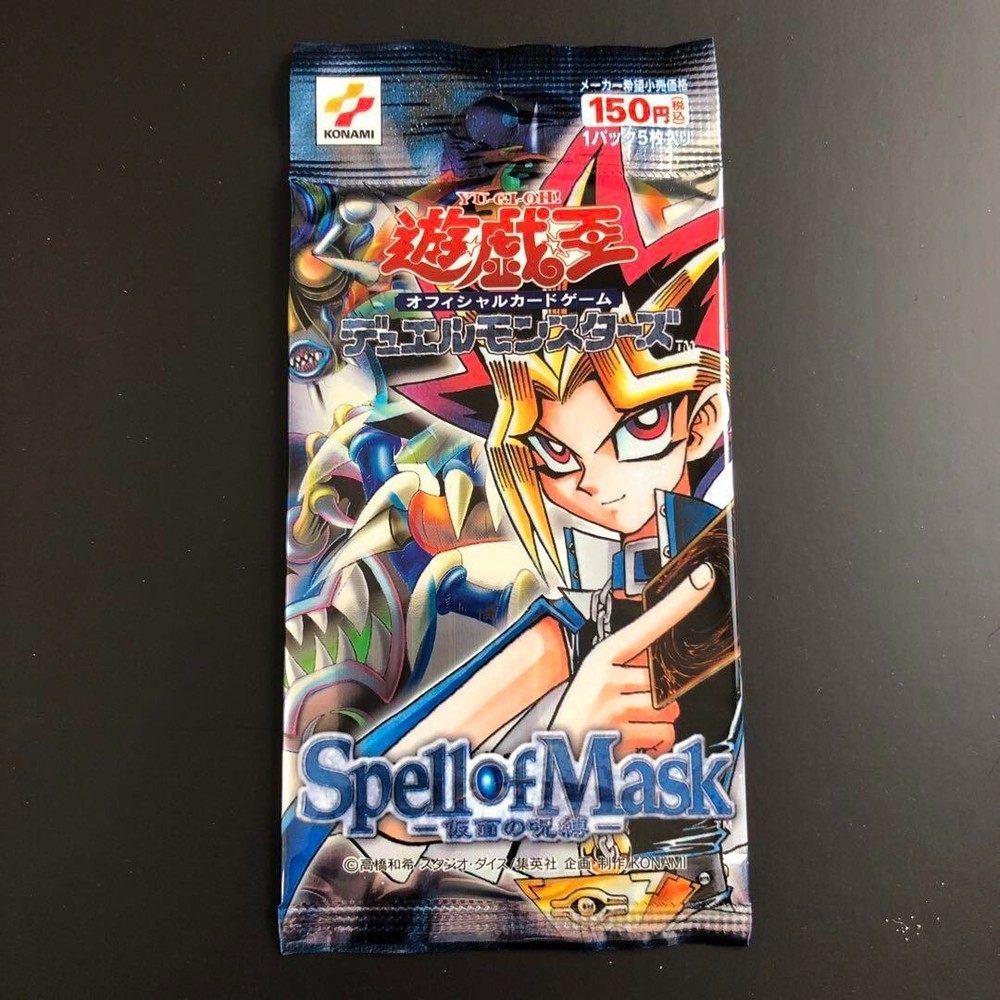 Yu-Gi-Oh Duel Monsters 2001 Japanese Booster Pack Spell of Mask SEALED Vintage